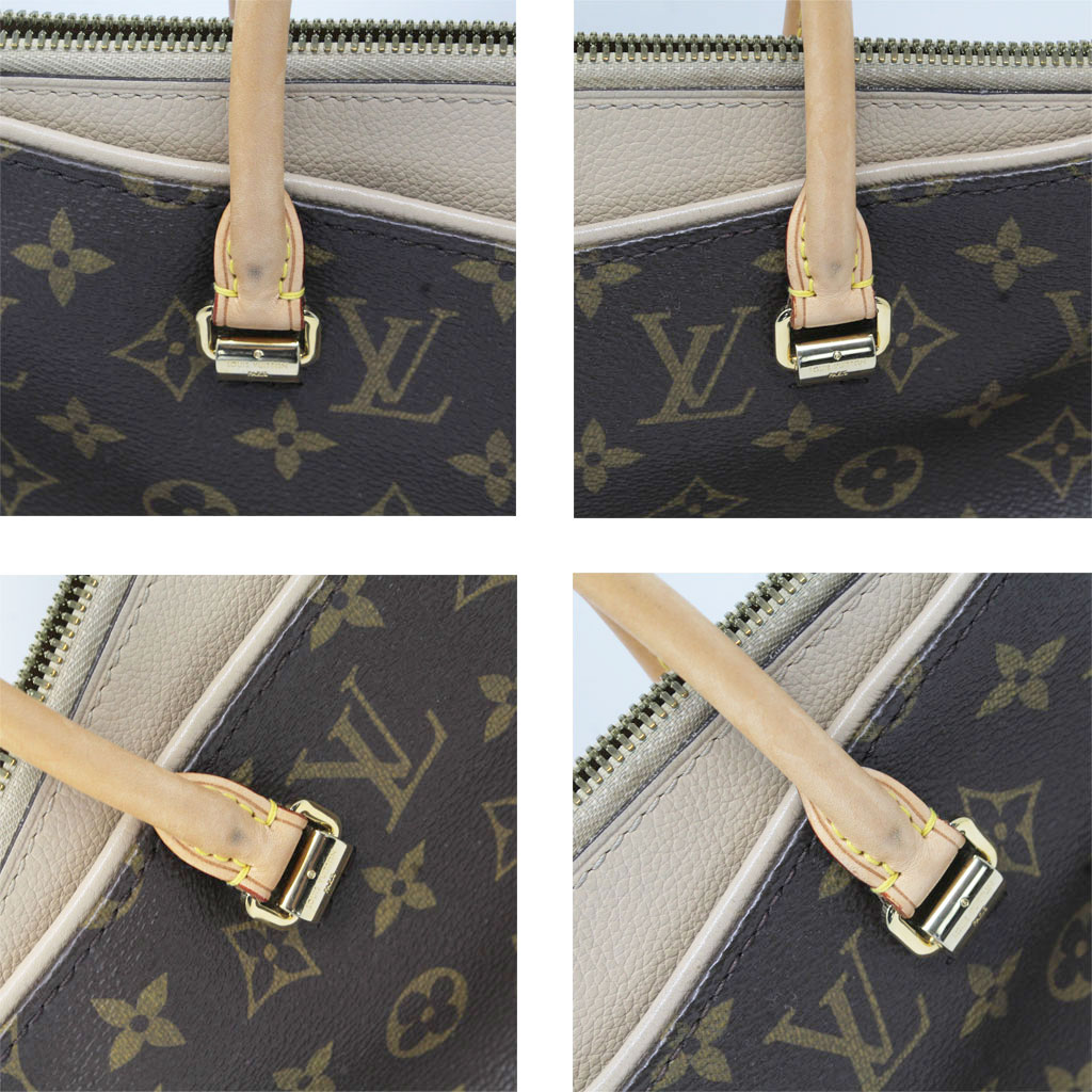 Sell my preowned Louis Vuitton Pallas bag