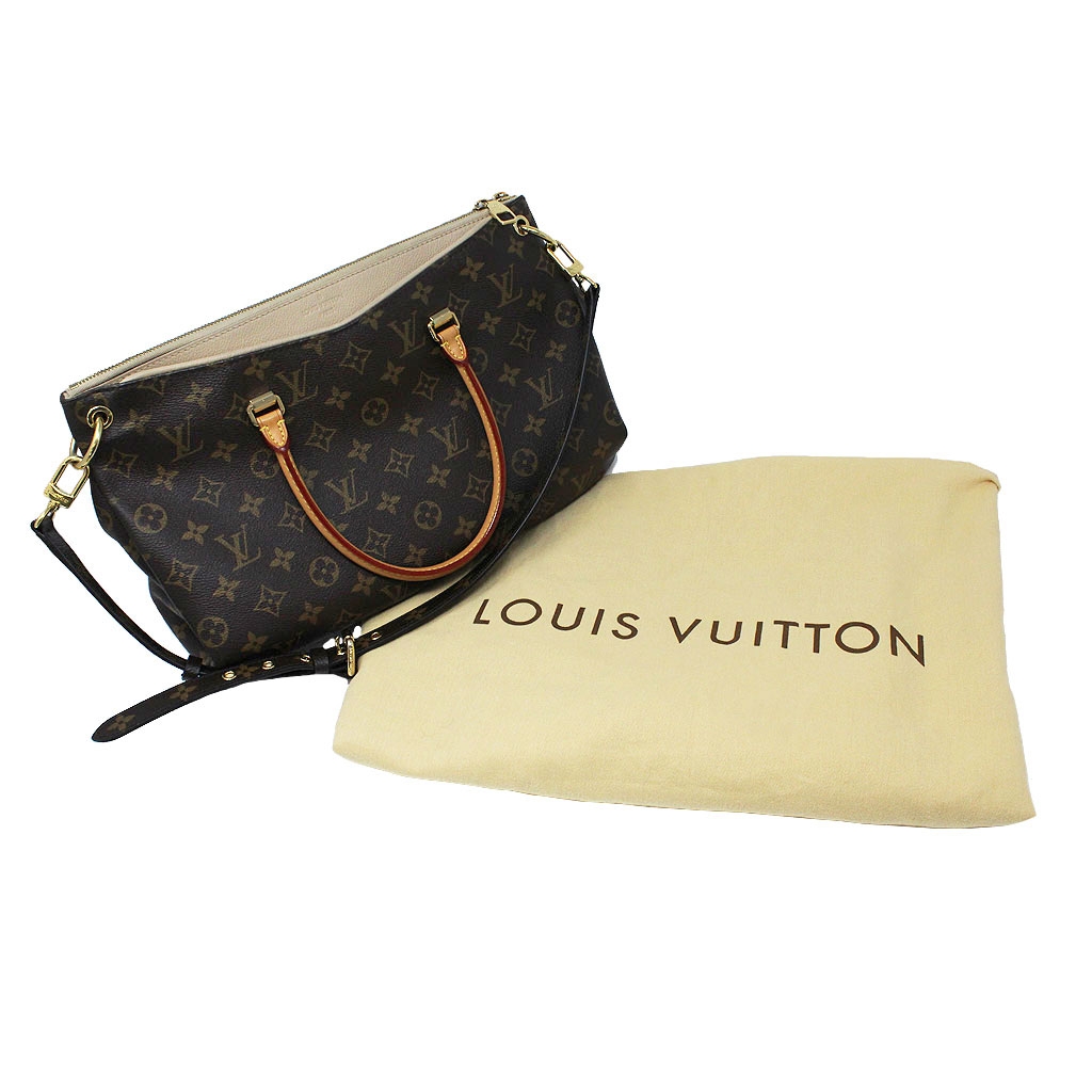 Sell my Louis Vuitton Pallas purse