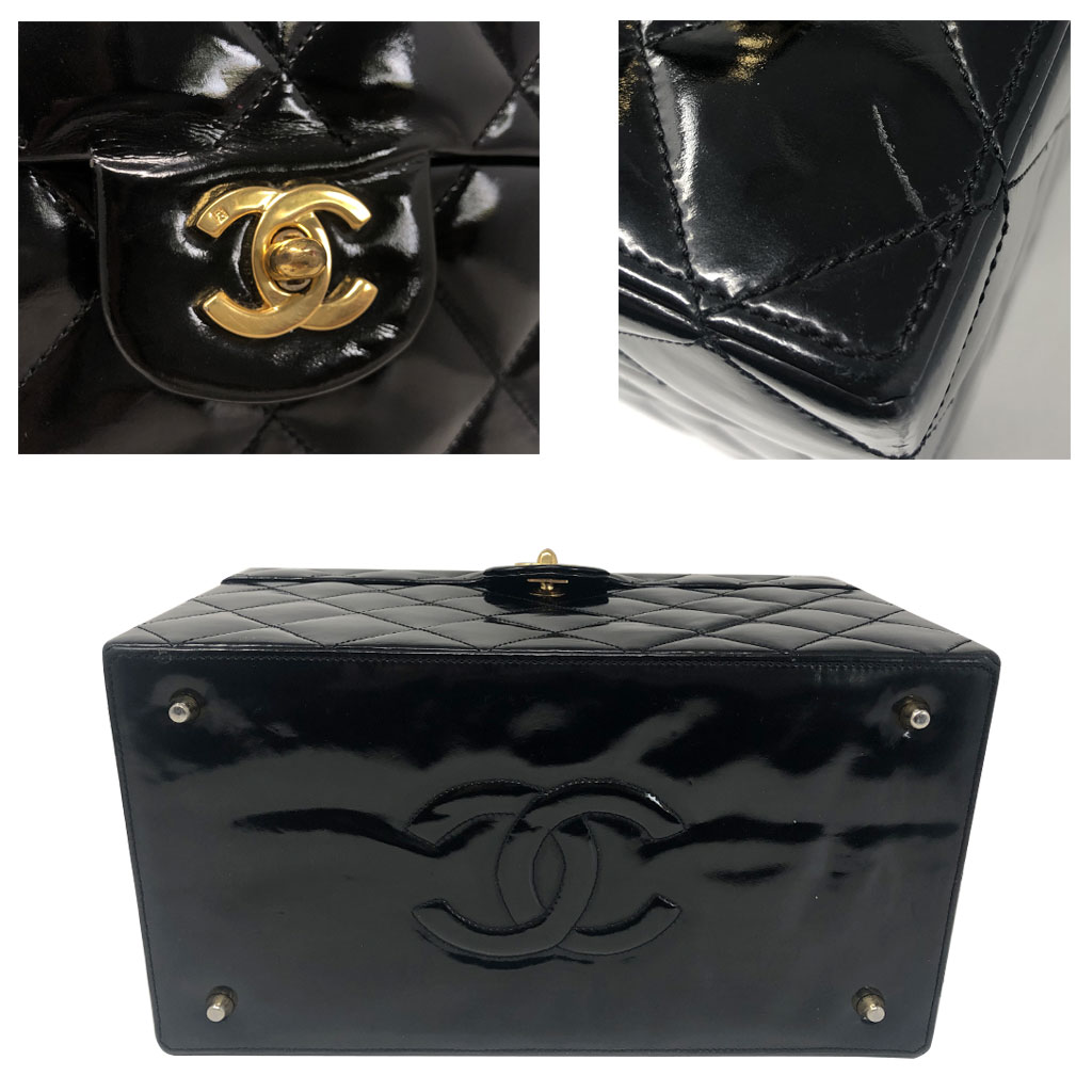 chanel-case-bottom chanel beauty train case